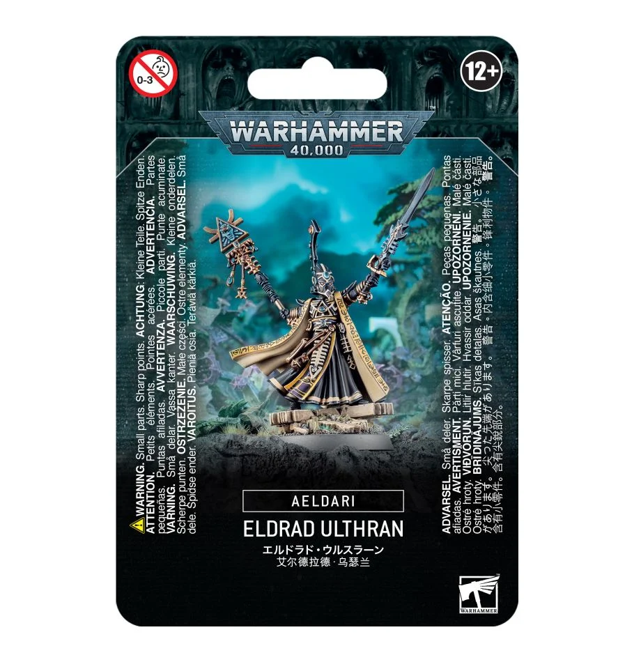 Eldrad Ulthran  Eldrad Ulthran