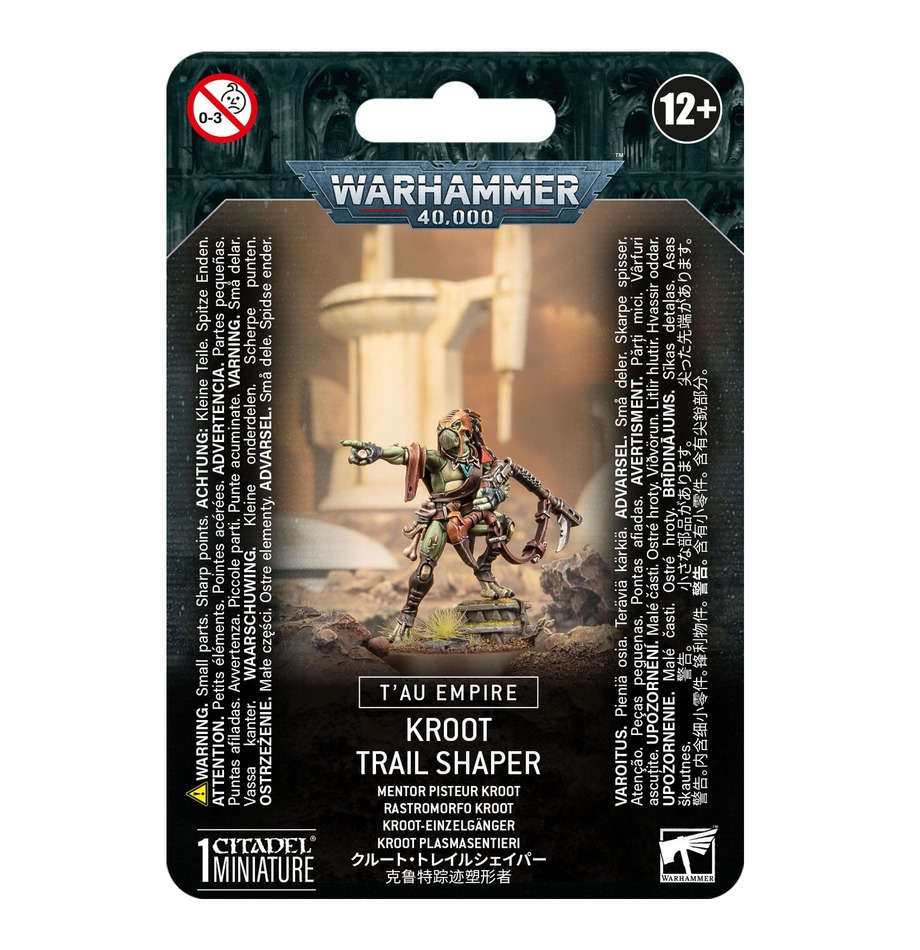 KROOT TRAIL SHAPER KROOT TRAIL SHAPER